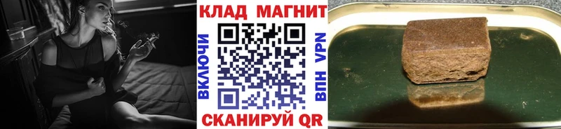 Где найти наркотики Усть-Катав Гашиш  MDMA  МЕФ  COCAIN 