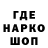 ТГК Wax Trixaris