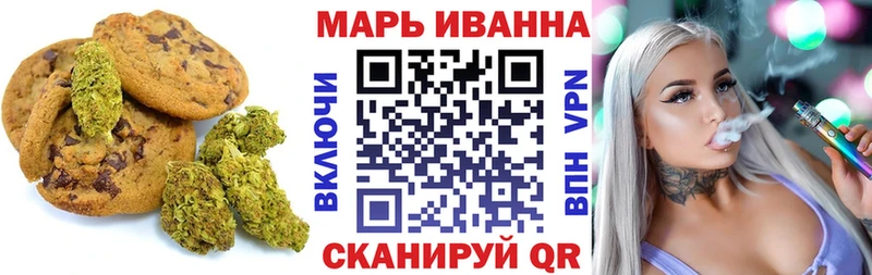 OMG ССЫЛКА  Усть-Катав  Cannafood марихуана 