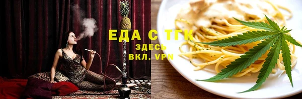 круглые Арсеньев