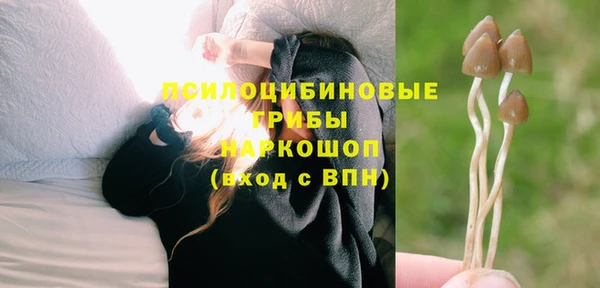 каннабис Армянск