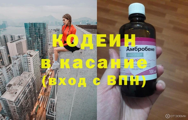 круглые Арсеньев