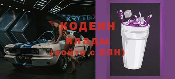 круглые Арсеньев