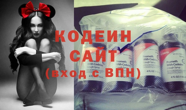 круглые Арсеньев