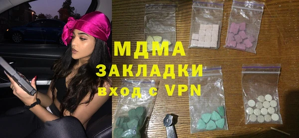 каннабис Армянск