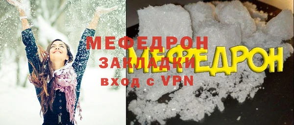 круглые Арсеньев