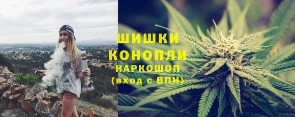 метамфетамин Аркадак