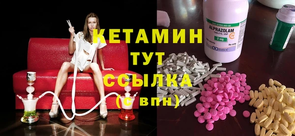 каннабис Армянск