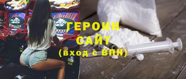 круглые Арсеньев
