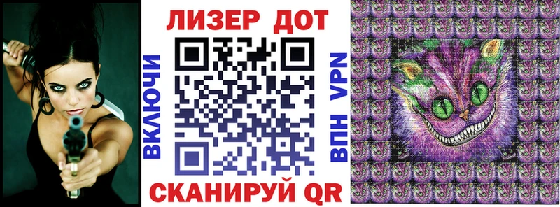 где купить наркотик  Усть-Катав  mega tor  Марки NBOMe 1,5мг 